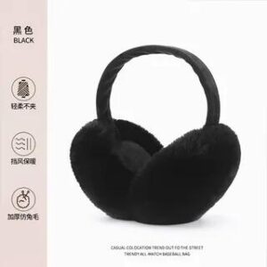 Plain Chenille Earmuffs (Various Designs) DEZ22 - Black 251237310