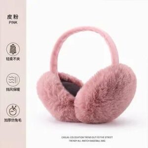 Plain Chenille Earmuffs (Various Designs) DEZ22 - Nude Pink 251237316