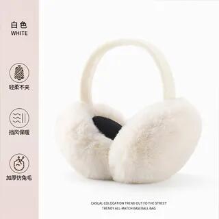 Plain Chenille Earmuffs (Various Designs) DEZ22 - White by Rita Zita