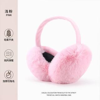 Plain Chenille Earmuffs (Various Designs) DEZ22 - Light Pink by Rita Zita