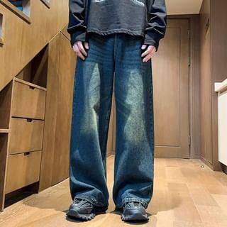 Mid Rise Wash Wide Leg Jeans Blue by Kenning