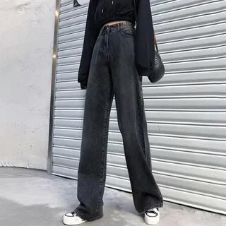 High Rise Washed Straight-Fit Wide-Leg Jeans Dark Gray by Rosesand