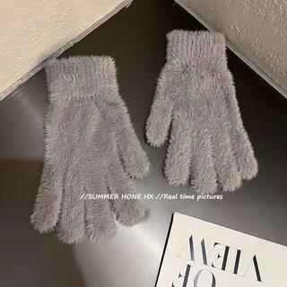 Plain Knit Gloves Gray by TAAK