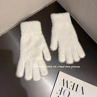 Plain Knit Gloves White by TAAK