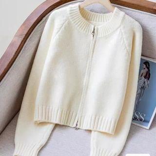 Round Neck Plain Zip Cardigan Almond by PINPI
