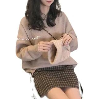Crew Neck Plain Sweater Almond by Ukiyo