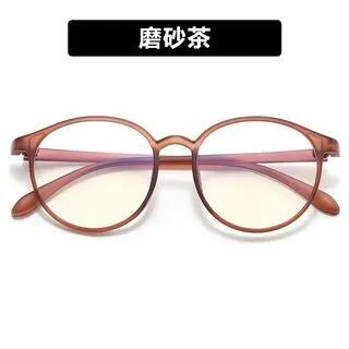 Round Blue Light Blocking Eyeglasses 08 - Brown | iLANURA by iLANURA