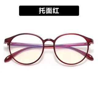 Round Blue Light Blocking Eyeglasses 11 - Red | iLANURA by iLANURA