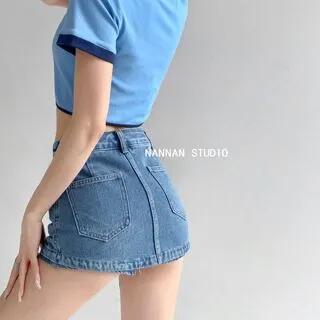 M - Mid Waist Denim Skort Dark Blue by Shira