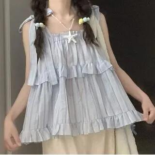 Striped Ruffle Flowy Camisole Top Blue by Dreamkura