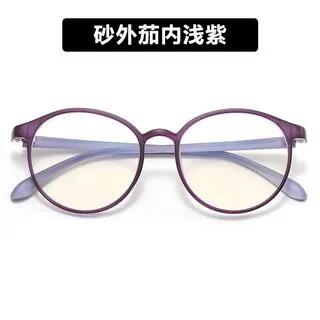 Round Blue Light Blocking Eyeglasses 02 - Purple | iLANURA by iLANURA