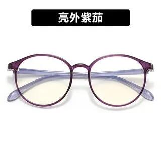 Round Blue Light Blocking Eyeglasses 01 - Purple | iLANURA by iLANURA