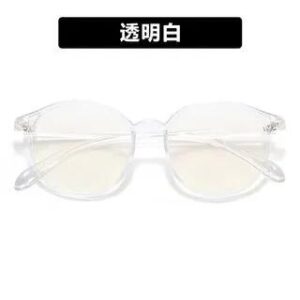 Round Blue Light Blocking Eyeglasses 13 - Transparent White | iLANURA 258810670