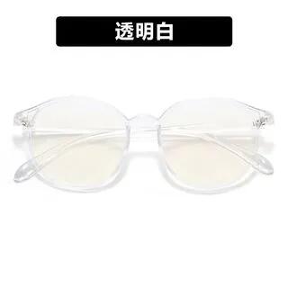 Round Blue Light Blocking Eyeglasses 13 - Transparent White | iLANURA by iLANURA