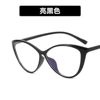 Cat Eye Glasses / Sunglasses Black Frame - Lens - Transparent by iLANURA