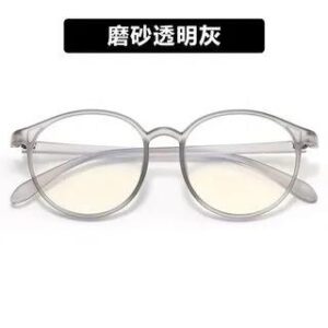 Round Blue Light Blocking Eyeglasses 12 - Transparent Gray | iLANURA 258817243