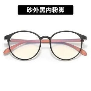 Round Blue Light Blocking Eyeglasses 03 - Black | iLANURA 258823371