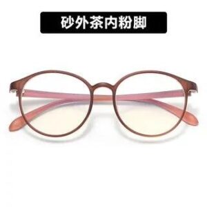 Round Blue Light Blocking Eyeglasses 06 - Brown | iLANURA 258823373