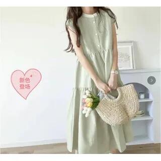 Cap-Sleeve Band Collar Button Midi A-Line Dress Stripes - Light Green by MIKIGA
