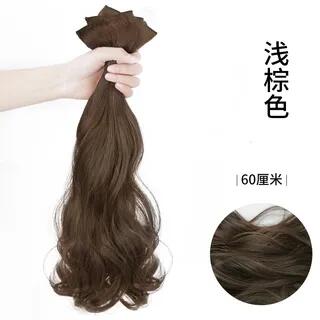 Set of 3: Hair Fringe Set - Curly Hair - Light Brown - 60cm by Jasmintinea
