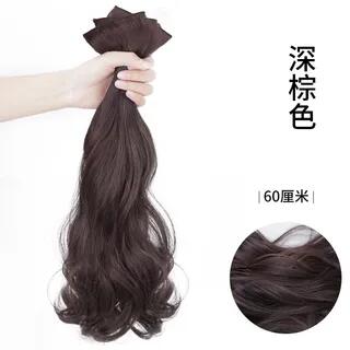 Set of 3: Hair Fringe Set - Curly Hair - Dark Brown - 60cm by Jasmintinea