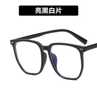 Square Blue Light Filtering Glasses Glossy Black Frame - Lens - Transparent by iLANURA