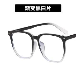 Square Blue Light Filtering Glasses Black & White Frame - Lens - Transparent by iLANURA