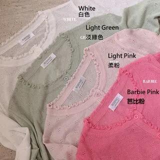 Frilled Sheer Eyelet Knit Cardigan Light Pink by Glotto