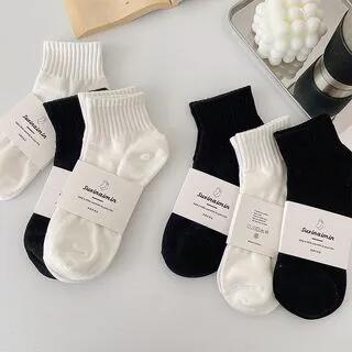 Plain Socks Set Set of 6 Pairs - 3 Pairs Black & 3 Pairs White by Mimiyu
