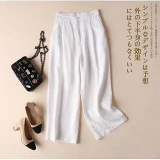 Elastic Waist Plain Linen Crop Wide Leg Pants White by INEN