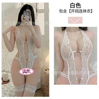 Halter Neck Lace Bodysuit / Thongs / Set Bodysuit - White by Hotty
