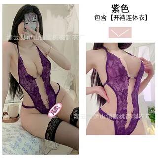 Halter Neck Lace Bodysuit / Thongs / Set Bodysuit - Purple by Hotty