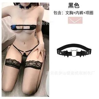 Lingerie Bikini Set Set - Top & Bottom - With Black Choker - Black by Hotty