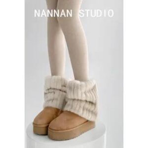 Furry Short Leg Warmers Short - Iceland Beige 264987857