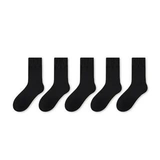Plain Fleece-Lined Short Socks Set Set of 5 Pairs - Black by Mimiyu