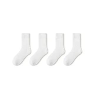 Plain Fleece-Lined Short Socks Set Set of 4 Pairs - White by Mimiyu