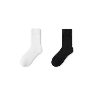 Plain Fleece-Lined Short Socks Set Set of 2 - White Black by Mimiyu