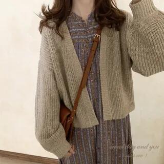 Long Sleeve V-Neck Open Front Knitted Cardigan Coffee by Glotto