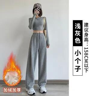 High Waist Plain Drawstring Harem Sweatpants (Various Designs) Cropped - Fleece Lining - Light Gray by Dovitade