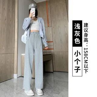 High Waist Plain Drawstring Harem Sweatpants (Various Designs) Cropped - Without Lining - Light Gray by Dovitade