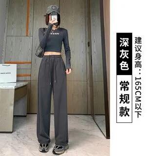 High Waist Plain Drawstring Harem Sweatpants (Various Designs) Normal - Without Lining - Dark Gray by Dovitade