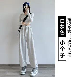 High Waist Plain Drawstring Harem Sweatpants (Various Designs) Cropped - Without Lining - Off-White by Dovitade