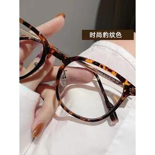 Round Glasses Leopard | MOL Girl by MOL Girl