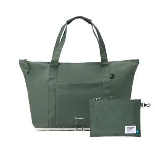 Foldable Carry-all Tote Bag - 5 Colors Soft Khaki by Branden