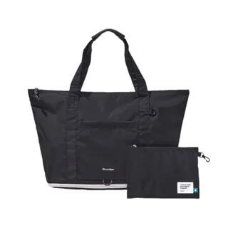 Foldable Carry-all Tote Bag - 5 Colors Black by Branden