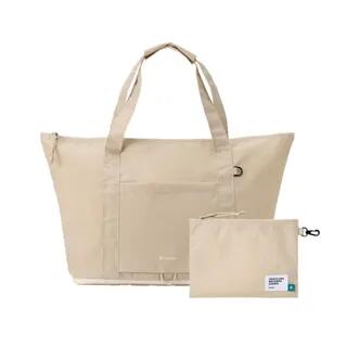 Foldable Carry-all Tote Bag - 5 Colors Light Beige by Branden