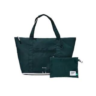 Foldable Carry-all Tote Bag - 5 Colors Deep Green by Branden