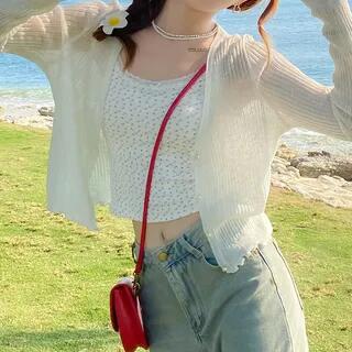 Plain Crop Top White by Shinsei