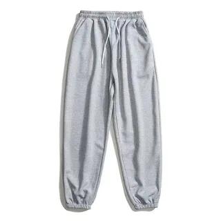 Drawstring Waist Plain Harem Sweatpants Gray by Yelmenor