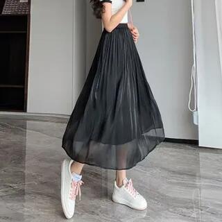 High Waist Plain Midi Pleated Skirt Black by Sisyphi